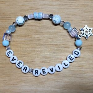 The Bolter- Taylor Swift Friendship Bracelet, Size 7"